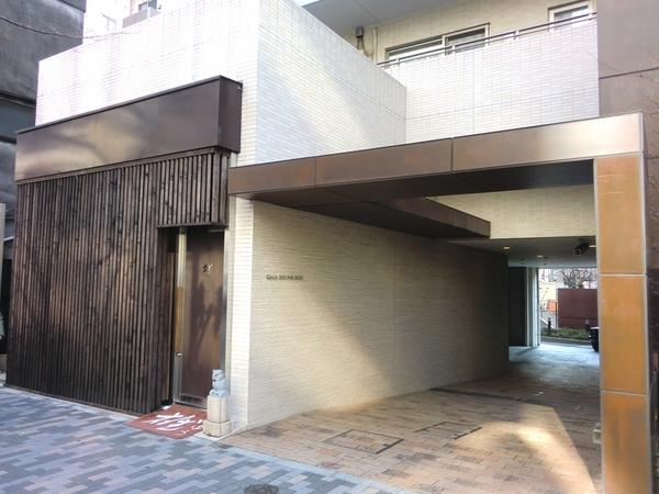 渋谷区広尾１丁目のマンション