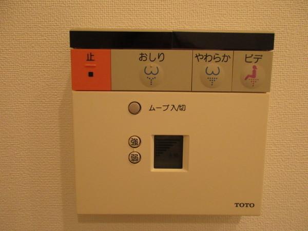 港区南青山３丁目のマンション
