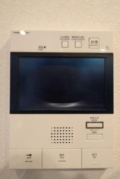 港区三田４丁目のマンション