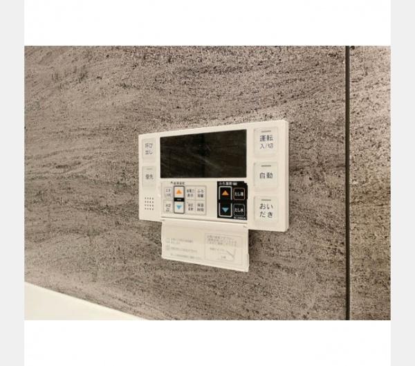 渋谷区上原３丁目のマンション