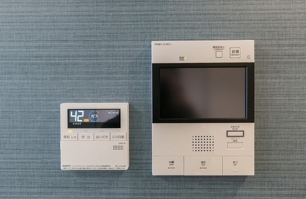 目黒区下目黒２丁目のマンション