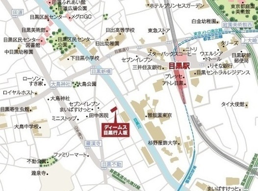 目黒区下目黒２丁目のマンション