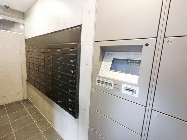 目黒区下目黒２丁目のマンション