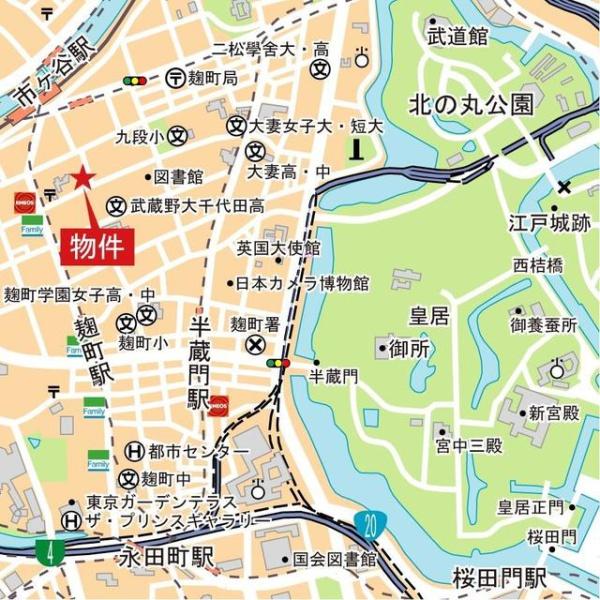 パークコート千代田四番町