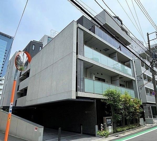 目黒区下目黒2丁目のマンション