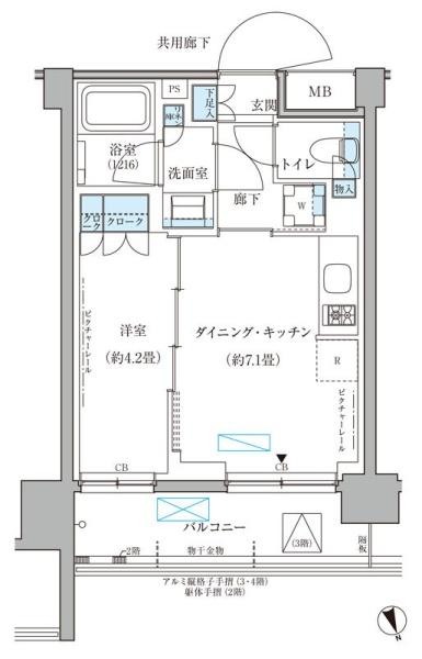 文京区本郷５丁目のマンション