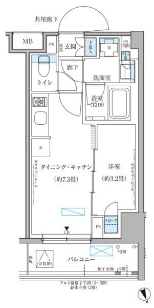 文京区本郷５丁目のマンション