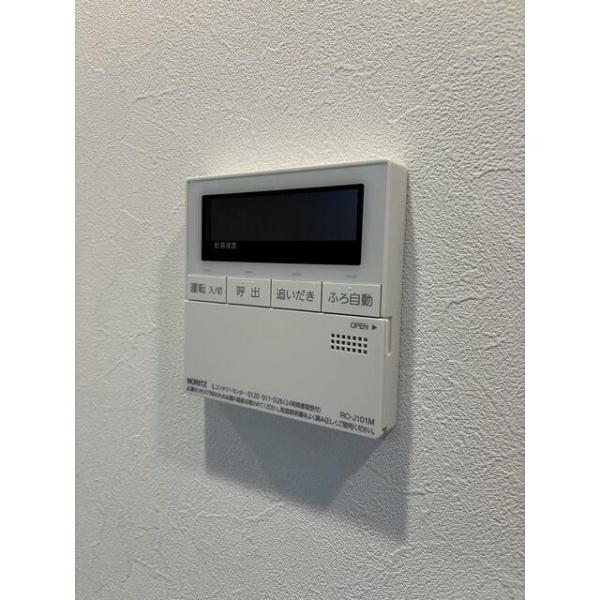 中央区新富１丁目のマンション