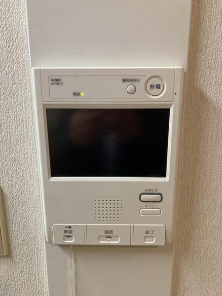 港区三田２丁目のマンション