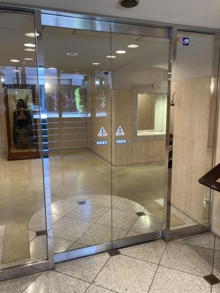 港区三田２丁目のマンション