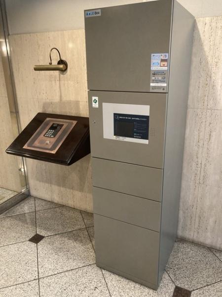 港区三田２丁目のマンション