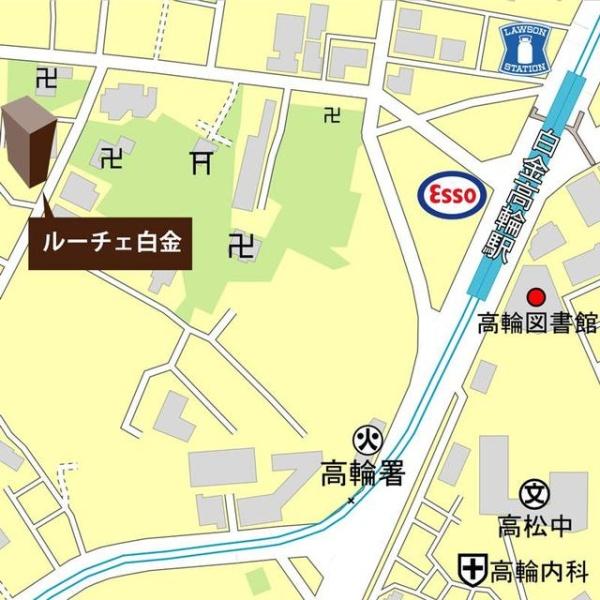 港区白金４丁目のマンション