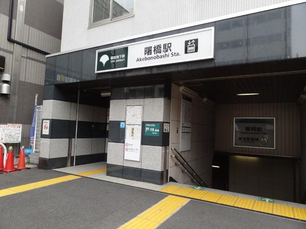 新宿区市谷仲之町のマンション