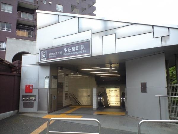 新宿区市谷仲之町のマンション
