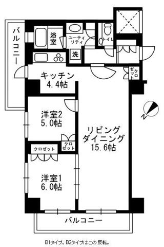 アーバンパーク代官山２