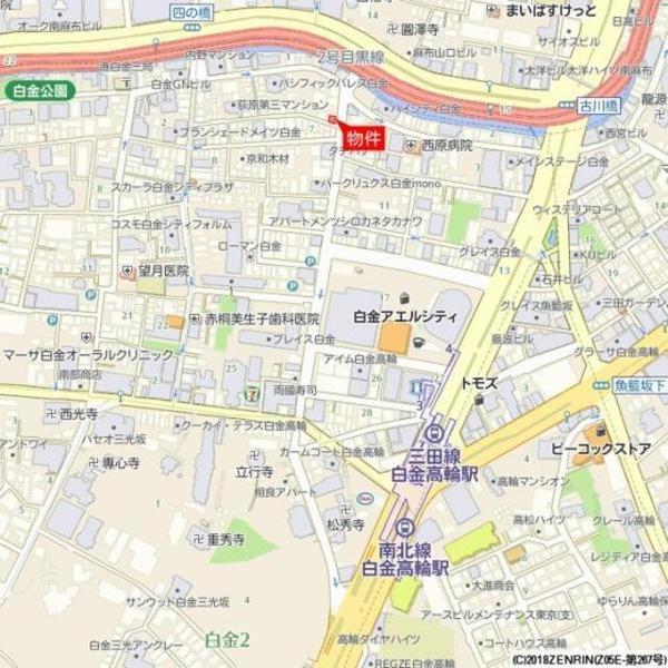 港区白金１丁目のマンション