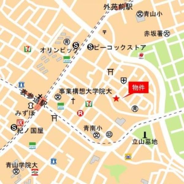 港区南青山４丁目のマンション
