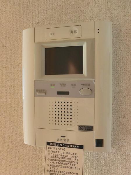 港区白金５丁目のマンション