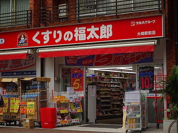 品川区大崎３丁目のマンション