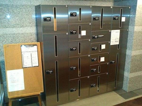 中央区新川２丁目のマンション