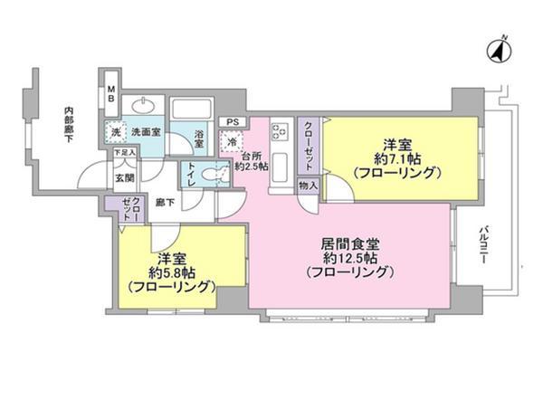 中央区八丁堀２丁目のマンション