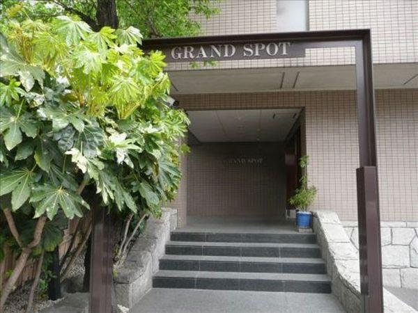 渋谷区桜丘町のマンション
