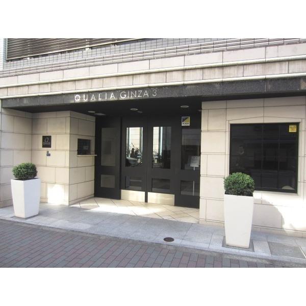 中央区銀座３丁目のマンション