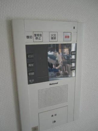 渋谷区恵比寿２丁目のマンション