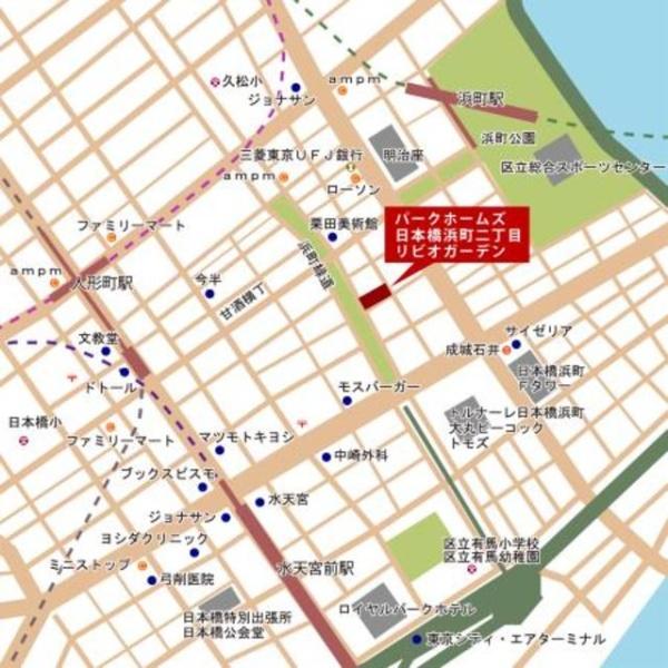 中央区日本橋浜町２丁目のマンション