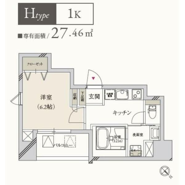 中央区月島１丁目のマンション