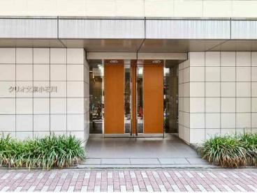 文京区小石川１丁目のマンション