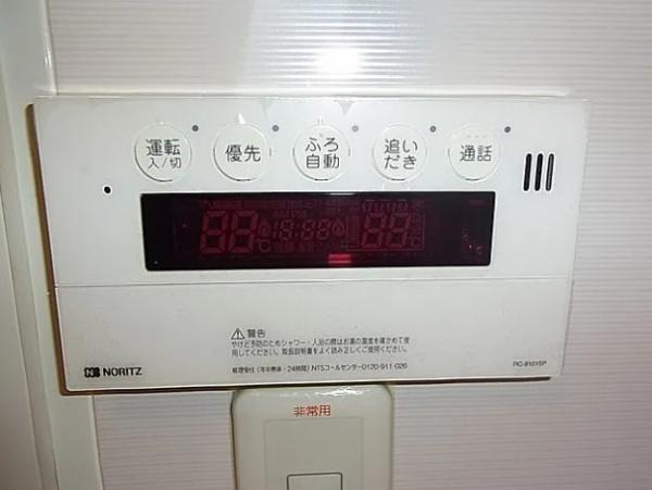 新宿区西早稲田２丁目のマンション