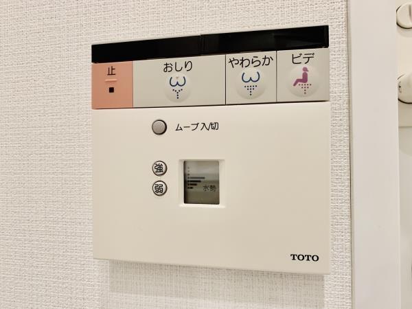 港区白金１丁目のマンション