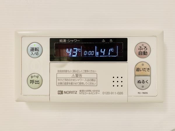港区白金１丁目のマンション