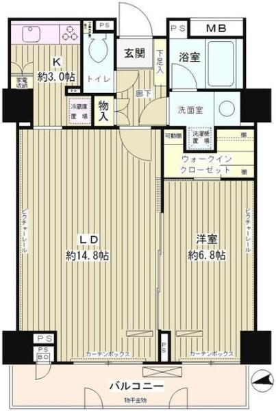 渋谷区神南１丁目のマンション