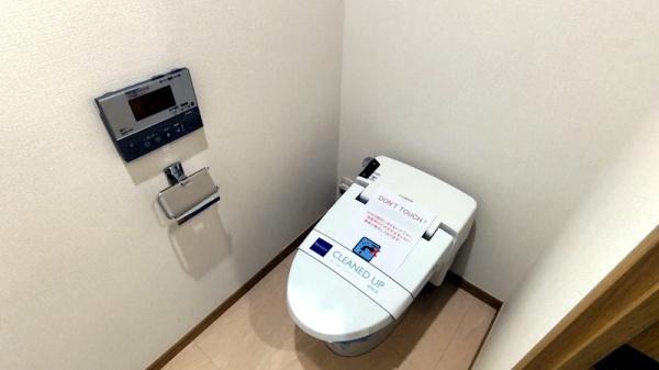 港区赤坂９丁目のマンション