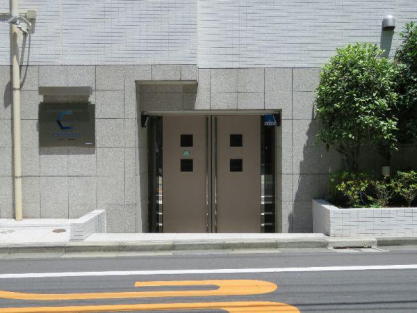 港区南麻布２丁目のマンション