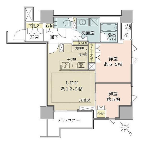 ザ・パークハウス千代田麹町