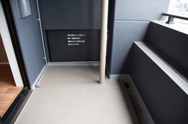 目黒区青葉台４丁目のマンション