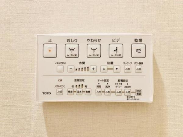港区西麻布３丁目のマンション