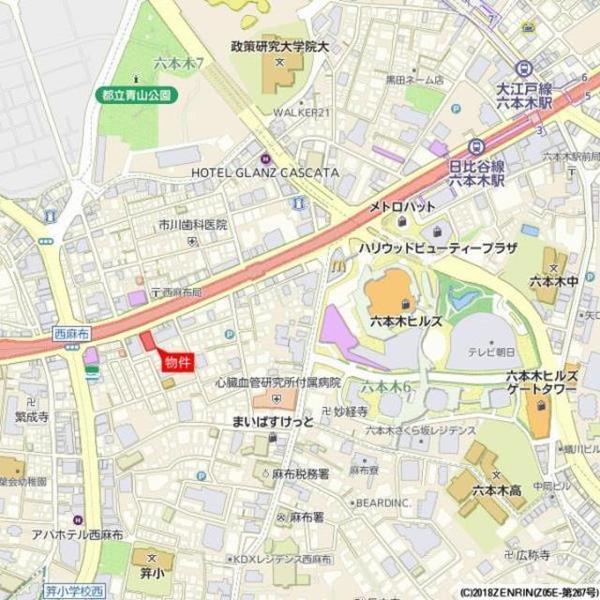 港区西麻布３丁目のマンション