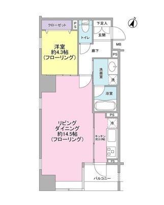 千代田区二番町のマンション