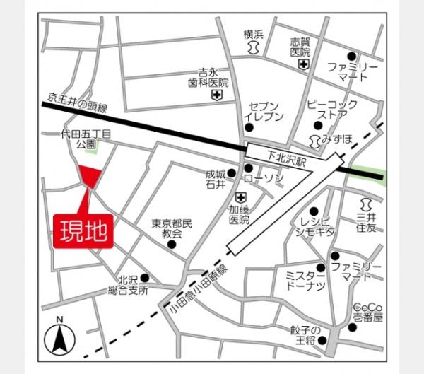 世田谷区代田５丁目のマンション