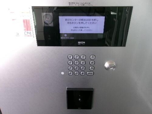 中央区晴海２丁目のマンション