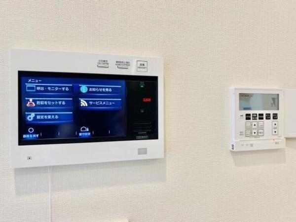 千代田区一番町のマンション