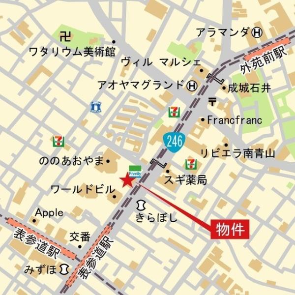 港区北青山３丁目のマンション