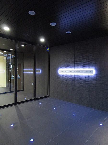 江東区白河４丁目のマンション