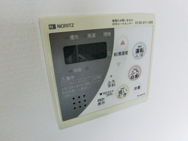 渋谷区恵比寿２丁目のマンション