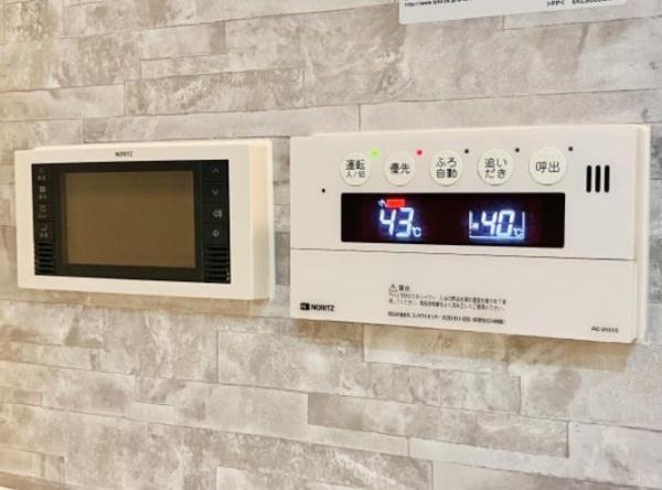 渋谷区代々木２丁目のマンション