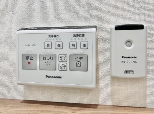 渋谷区代々木２丁目のマンション